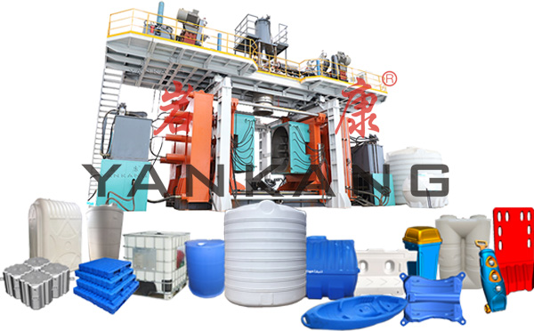 巖康全自動擠出中空吹塑機(jī)的應(yīng)用 全自動擠出中空吹塑機(jī)