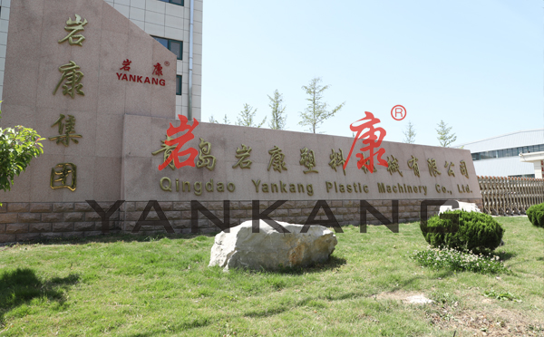 皮劃艇吹塑機(jī)生產(chǎn)設(shè)備