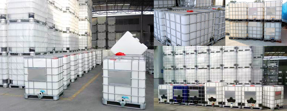 巖康IBC噸桶吹塑機 IBC噸桶吹塑機