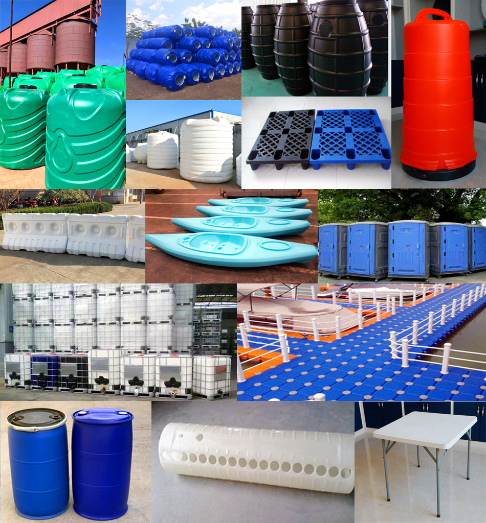 巖康四層吹塑機產品應用 四層吹塑機