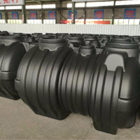 生產塑料化糞池用注塑機還是吹塑機