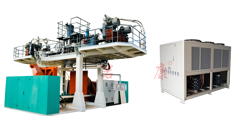 巖康吹塑機(jī)所配備的冷水機(jī) 吹塑機(jī)和吹瓶機(jī)配冷水機(jī)一樣嗎